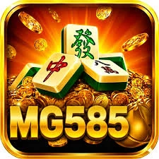 mg585 Versi Terbaru: Apa yang Baru?