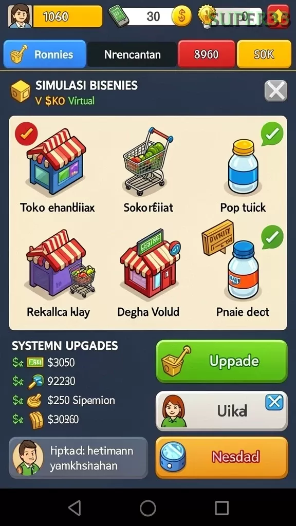 Screenshot Masquerade